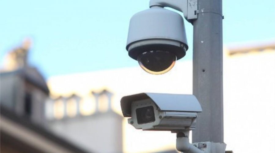 Çorlu CCTV Kamera Sistemleri